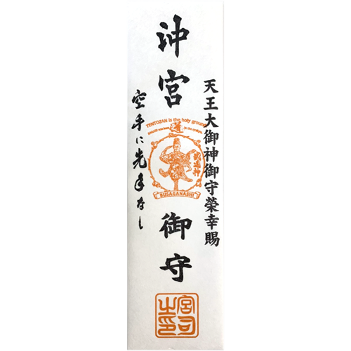 劉賜 Japaneseclass Jp