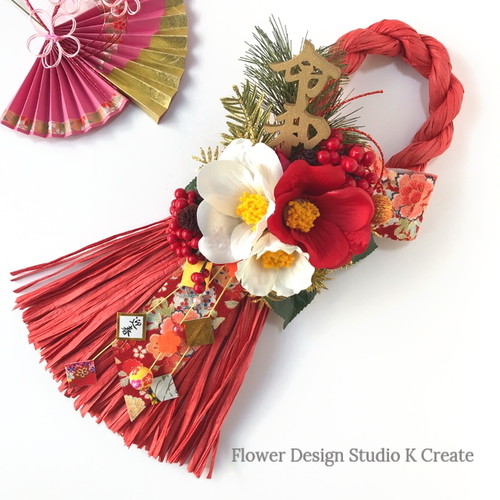 2020年☆お正月飾り☆椿と令和のモダンお正月飾り モダンしめ縄　しめ縄飾り