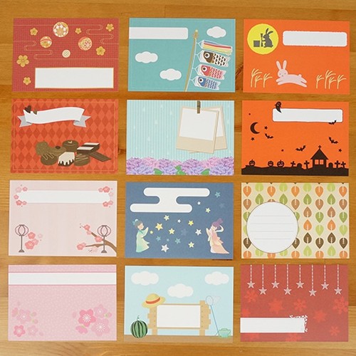 マンスリー デザインポケットカード It Dpcm L 073 アルバムをつくろう Shop