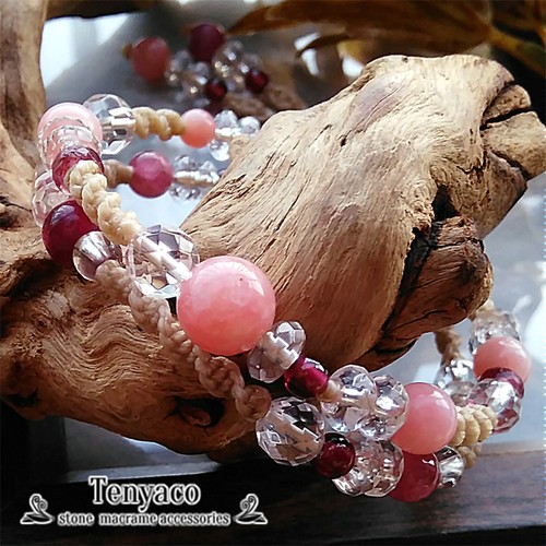 パリゴルスカイトのダブルビーズマクラメブレスレット