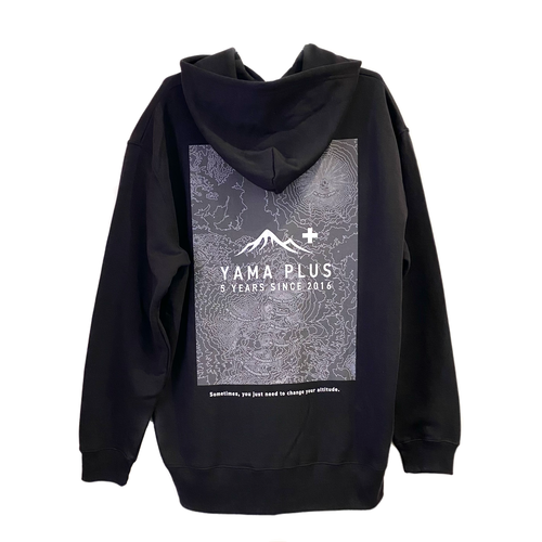 All Yamaplus Online Shop