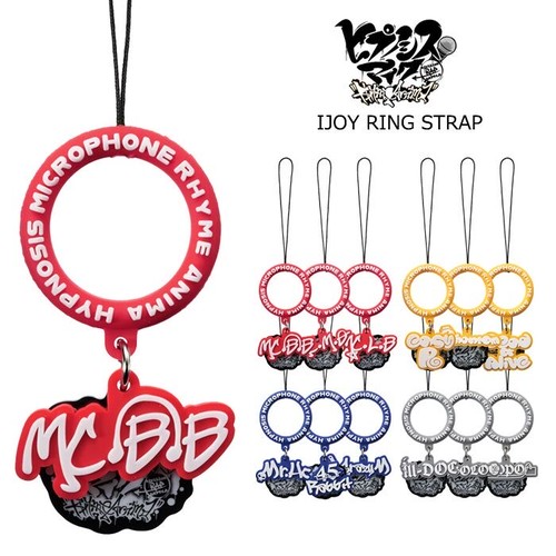 メール便 送料無料 多機種対応 ヒプノシスマイク スマホ リング キャラクター 下落防止 リングホルダー リングストラップ スタンド スマホホルダー スマホリング Hypnosismic ひぷのしすまいく ヒプマイ ひぷまい ホルダー Iphone Galaxy Xperia Aquos 全機種 S Sc 7f938