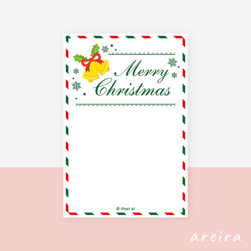 クリスマスカード 手書きokのクリスマスレターダウンロード イラスト ポストカード 素材のオンラインショップ イラストareira 限定イラストも販売中