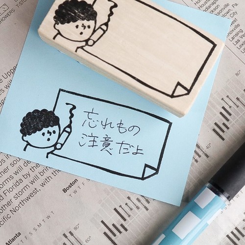 〈はんこ〉自由に文字が書けるチャーリー〈メモ書き〉 〈はんこ〉自由に文字が書けるチャーリー〈メモ書き〉
