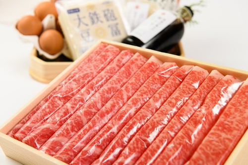 すき焼きと牛まぶし ももしき