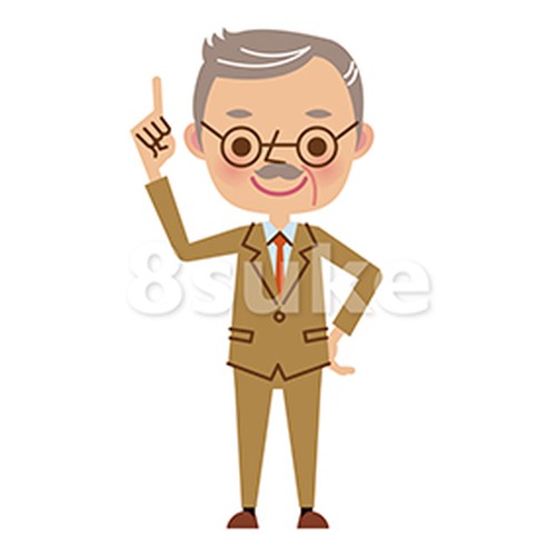 社長 熟年のビジネスマン 8sukeの人物イラスト屋 かわいいベクター素材のダウンロード販売