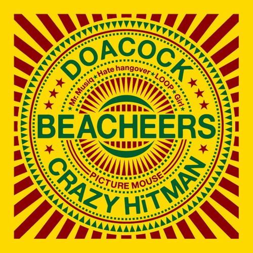 DOACOCK & CRAZY HiTMAN / split[BEACHEERS]