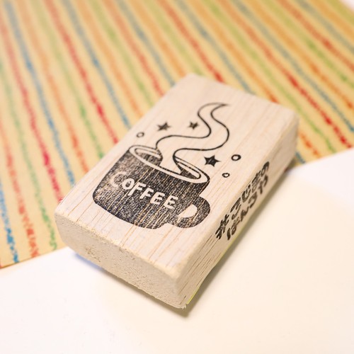 〈はんこ〉魔法のコーヒーマグ 〈はんこ〉魔法のコーヒーマグ