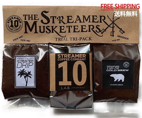 【送料無料】 コーヒー お試し3パック!! THE STREAMER MUSKETEERS　各30g ⚔ 挽いた豆
