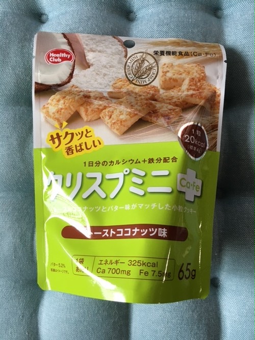 クリスプミニ トーストココナッツ味 65g Bottlemessag