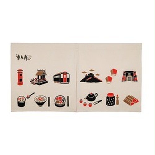【 來趣東北角 】 のれん レトロ台湾旅行 台湾東部の名物たち 【 來趣東北角 】 のれん レトロ台湾旅行 台湾東部の名物たち