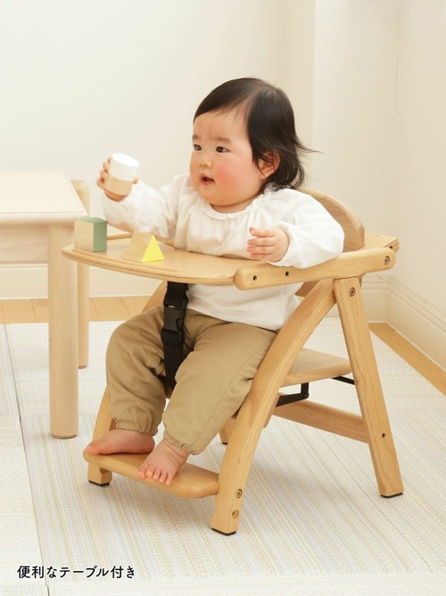アーチ3ローチェア 大和屋 Yamatoya ブラウン ホワイト ナチュラル ローチェア リビング ダイニング ベビー いす イス チェア おしゃれ ベビーチェア キッズチェア 赤ちゃん 食事 送料無料 Yunome