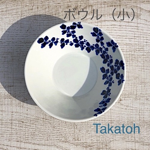 【波佐見焼】【中善】【アラベスク】【ボウル小】 唐草模様 植物柄 手描き ボール 小鉢 取鉢 波佐見焼 おしゃれ 大人 カラフル かわいい 【波佐見焼】【中善】【アラベスク】【ボウル小】 唐草模様 植物柄 手描き ボール 小鉢 取鉢 波佐見焼 おしゃれ 大人 カラフル かわいい