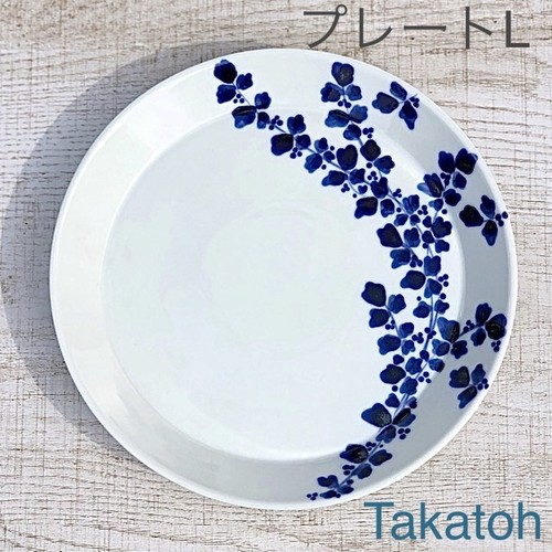 【波佐見焼】【中善】【アラベスク】【プレートL】22cm ジグソーパズル 波佐見焼 和皿 おしゃれ 大人 唐草模様 手描き かわいい 【波佐見焼】【中善】【アラベスク】【プレートL】22cm ジグソーパズル 波佐見焼 和皿 おしゃれ 大人 唐草模様 手描き かわいい