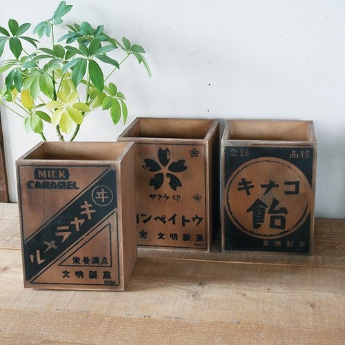 レトロ小物 カントリー工房 ブレア