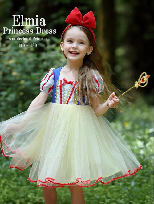 即発送 キッズコスチューム 白雪姫 ドレス 豪華アクセサリー7点セット 100 130 子供服elmia