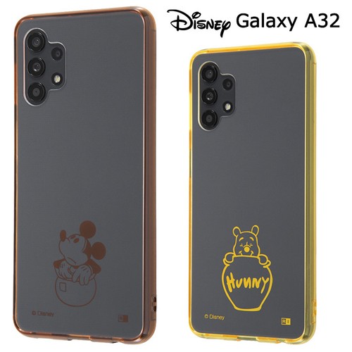 Galaxy A32 5g ディズニー ハイブリッド クリア ケース カバー ソフト ソフトケース Tpu ハード クリアケース キャラクター グッズ かわいい ミッキー くまのプーさん プー ギャラクシー ギャラクシーa32 Galaxya325g Galaxya32 Scg08 スマホカバー スマホケース S In Galaxy A32 5g ディズニー ハイブリッド クリア ケース カバー ソフト ソフトケース Tpu ハード クリアケース キャラクター グッズ かわいい ミッキー くまのプーさん プー ギャラクシー ギャラクシーa32 Galaxya325g Galaxya32 Scg08 スマホカバー スマホケース S In