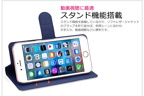 Jenny Desse Iphone Se Iphone 5 5s 5c ケース 手帳型 カバー スタンド機能 カードホルダー イエロー ホワイトバック Jennydesse