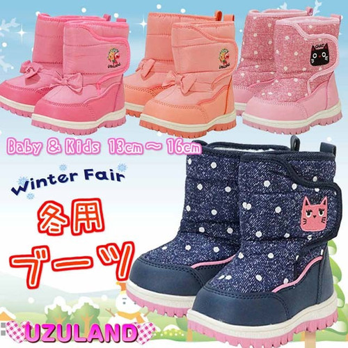 子供用 ベビー キッズ スノーブーツ ウィンターブーツ 冬靴 防寒ブーツ 女の子 女児 J Snk08 Cocoarum