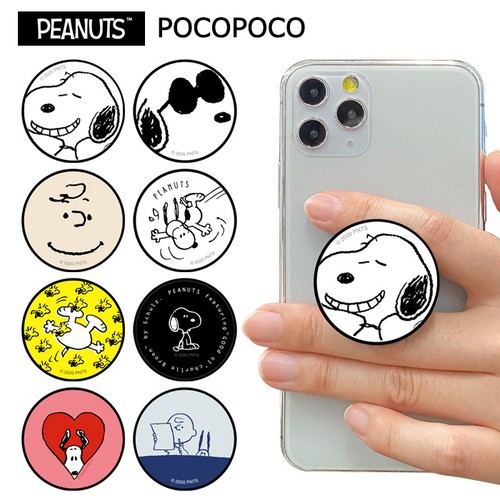 多機種対応 ピーナッツ Pocopoco スマホホルダー ホルダー キャラクター スタンド リング グリップ スマホリング スマホ アクセサリー ストラップ 下落防止 グッズ Iphone Galaxy Xperia Aquos 全機種 スヌーピー チャーリー ウッドストック ジョークール ポップ S Gd