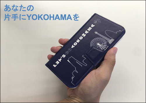 LET`S GO YOKOHAMA with ショウちゃん