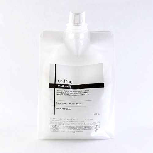 re true® ミストケア アウトバス トリートメント 1000ml re true® ミストケア アウトバス トリートメント 1000ml