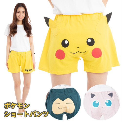 着ぐるみ ショートパンツ ポケットモンスター ポケモン ピカチュウ カビゴン プリン なりきり 耳付き 耳 部屋着 パジャマ ねまき 寝間着 ルームウェア 半ズボン キャラクター グッズ 大人 レディース ハロウィン コスプレ パーティー イベント コス 衣装 仮装 S Sz 6h712