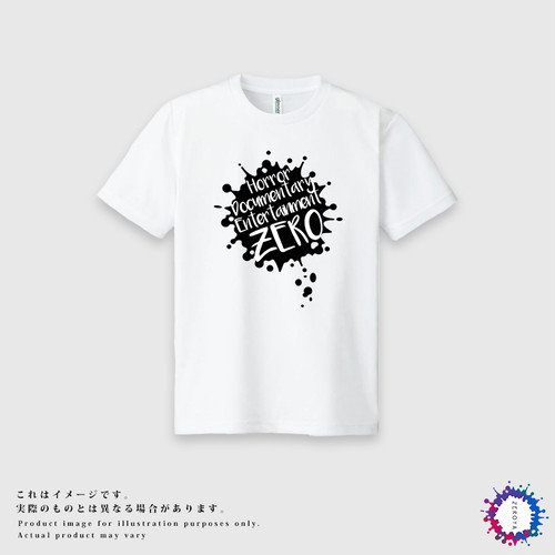 2021年夏季モデル!ドライゼロTシャツ(ホワイト) 2021年夏季モデル!ドライゼロTシャツ(ホワイト)