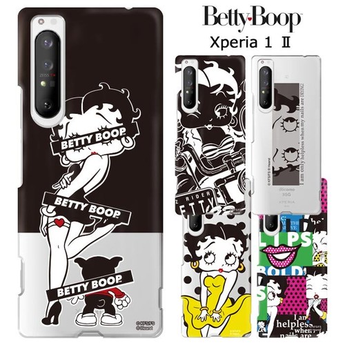 Xperia 1 Ii ベティ ブープ クリア ケース カバー ハード ハードケース クリアケース キャラクター グッズ ベティちゃん Bettyboop ベティー ベティーちゃん パジー So 51a Sog01 Xperia1ii 2 エクスペリア ワン マークツー スマホカバー スマホケース S Ow 7g565 Stars