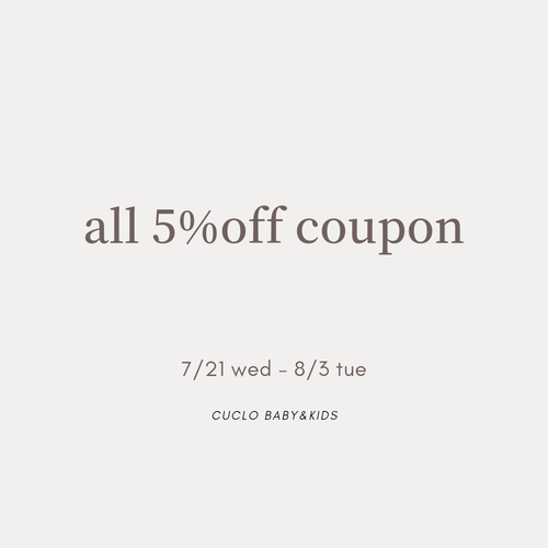 全品5%offクーポン ⋆ 7/21 - 8/3 全品5%offクーポン ⋆ 7/21 - 8/3
