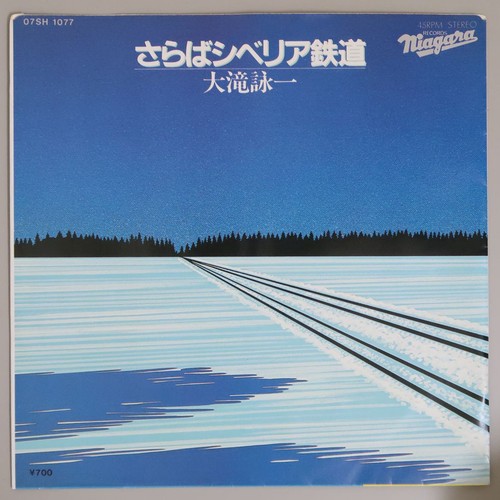 ナイアガラ関連 Ella Records