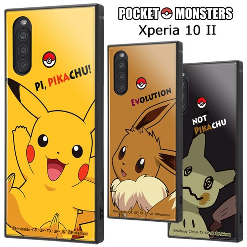 Xperia 10 Ii ポケットモンスター 耐衝撃 スクエア ハイブリッド ケース カバー ソフト ソフトケース ハード ハードケース キャラクター ポケモン ピカチュウ イーブイ ミミッキュ So 41a Xperia10ii 2 エクスペリア テン マークツー スマホカバー スマホケース S In
