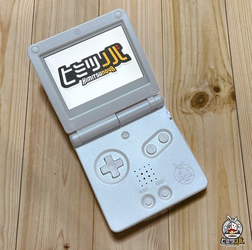 ヒミツノバ ゲームボーイのバックライトカスタム Himitsunova