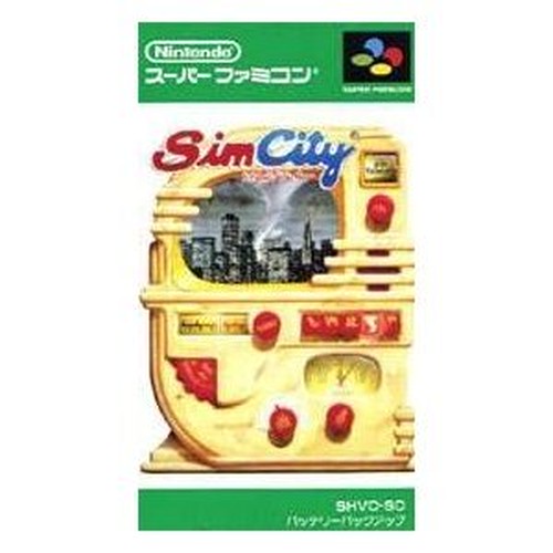 中古 Sfc シムシティ 箱説なし マックスゲームオンライン