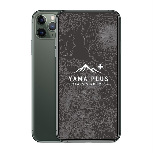 All Yamaplus Online Shop