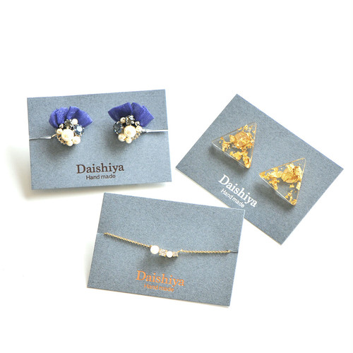 オリジナル台紙作成 箔押し だいし屋