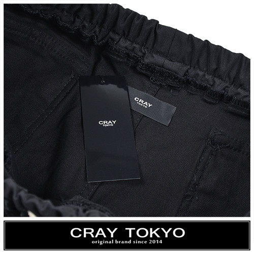 ドローストリングス カーゴ ジョガーパンツ ブラック 黒 Drawstring Cargo Jogger モードストリートスタイル Black Id