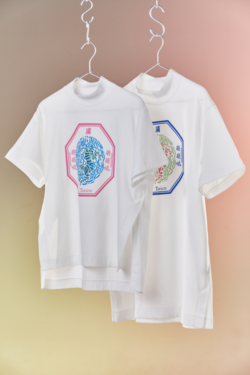 キナル別注 新品 安達祐実 虜 Torico モックネック Tシャツ 21正規激安