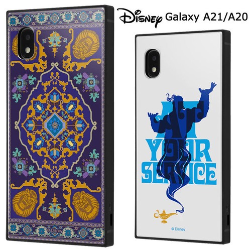 Galaxya21 Galaxya ディズニー アラジン 耐衝撃 スクエア ケース カバー ハイブリッド ソフト ソフトケース ハード ハードケース キャラクター グッズ 絨毯 ジーニー ジャスミン ギャラクシー Galaxy 1 0 Sc 42a Sc 02m Scv46 スマホカバー スマホケース S In 7g108
