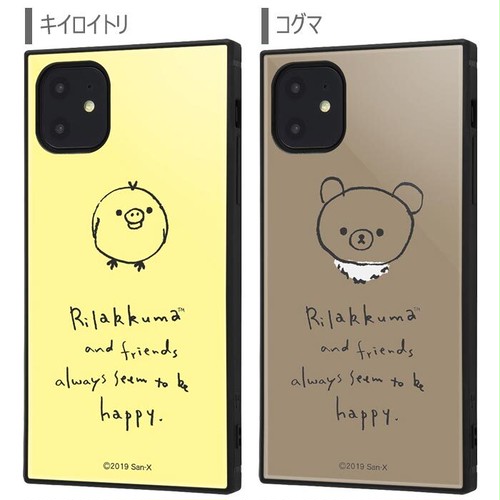 Iphone11 リラックマ スクエア 耐衝撃 ケース Iphoneケース Stars