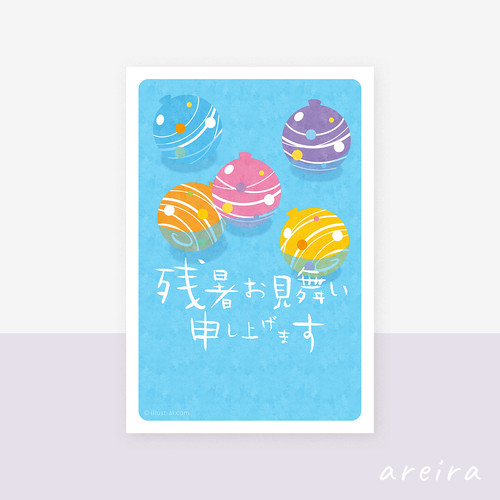 残暑見舞い カラフルなヨーヨーのイラスト イラスト ポストカード素材のオンラインショップ イラストareira 限定イラストも販売中