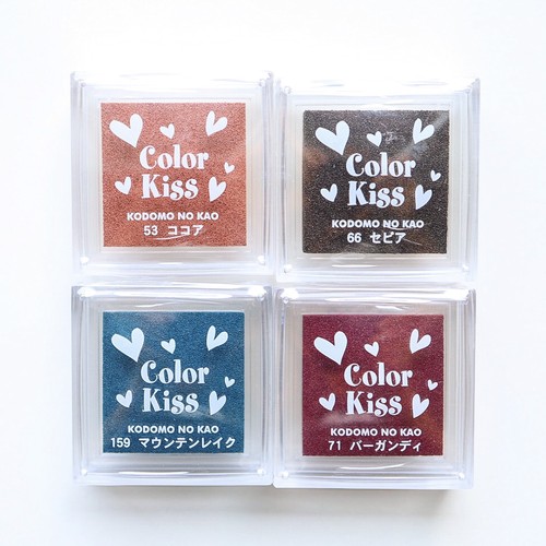 〈紙専用インク〉冬色4色セット 〈紙専用インク〉冬色4色セット
