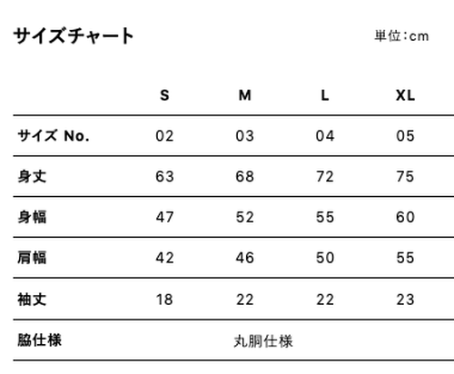 半月喫茶 ｔシャツ Luno Records Store