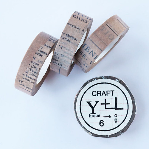 倉敷意匠 Hacohalu 紙雑貨 文具専門店