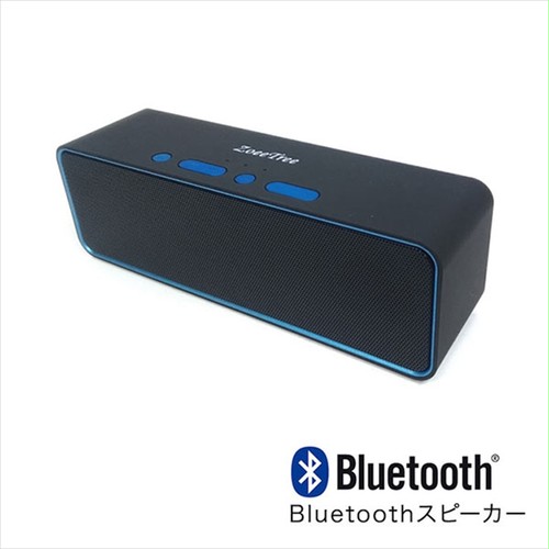 Bluetooth スピーカー ブルートゥーススピーカー 高音質 低音 小型 音楽 スピーカー テレビ用 ワイヤレス スピーカー Iphone スマートフォン 大音量 黒 ブラック 有線 ステレオ スピーカー 車 ポータブルスピーカー ステレオ 17rabbit インテリア 雑貨 電化製品の通販