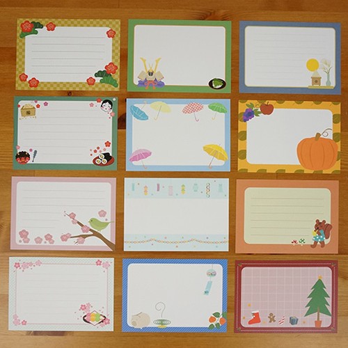 マンスリー デザインポケットカード It Dpcm L 073 アルバムをつくろう Shop