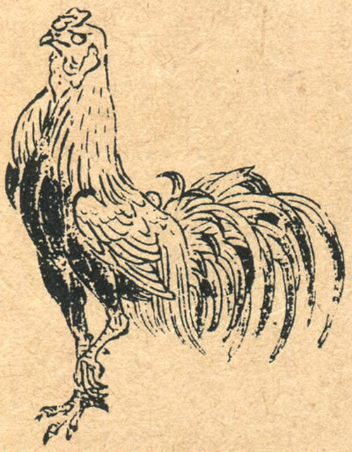 So0913 001 すたんぷえんオリジナルスタンプ 鳥獣戯画 鶏 Alivehiyoko