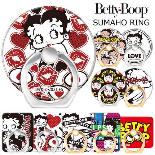 メール便 送料無料 多機種対応 ベティ ブープ スマホ リング 下落防止 リングホルダー リングストラップ スタンド スマホホルダー スマホリング グッズ ベティちゃん Bettyboop ベティー ベティーちゃん パジー ホルダー Iphone Galaxy スマホケース 全機種 S Ow 7g7