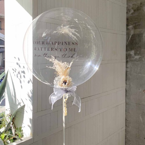BALLOON FLOWER FLOAT TYPE - califa dreaming - BALLOON FLOWER FLOAT TYPE - califa dreaming -