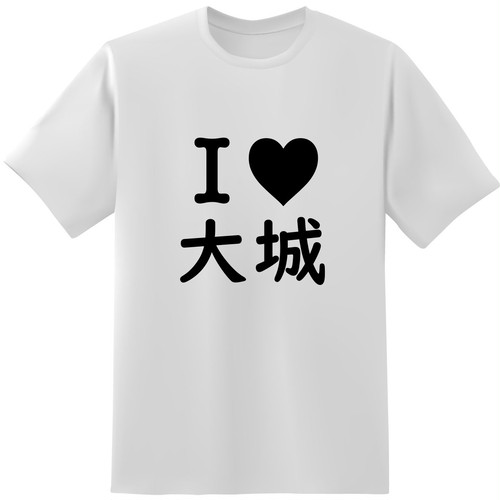 九州沖縄 おもしろtシャツ原宿商店